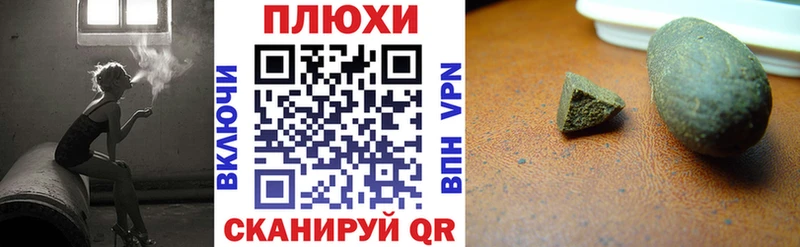 Купить АМФ  Меф мяу мяу  ГАШ  Марихуана  Кокаин  Alpha-PVP  Гатчина