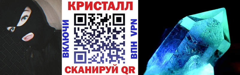 АМФЕТАМИН 98%  Купить где  Гатчина 