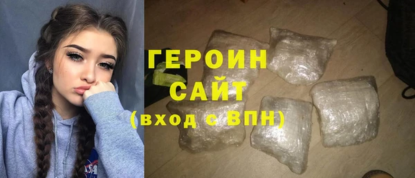 прущий лед Киренск