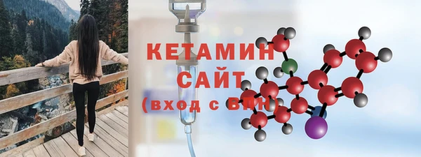 прущий лед Киренск