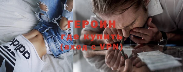 сатива Киреевск