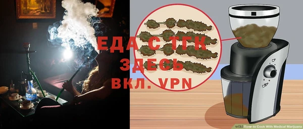 сатива Киреевск