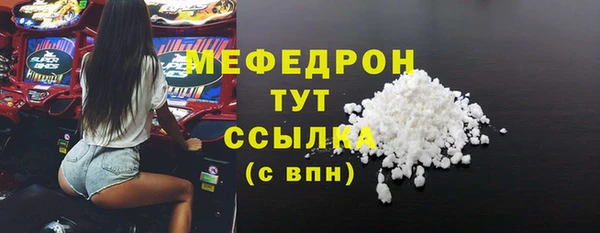 сатива Киреевск