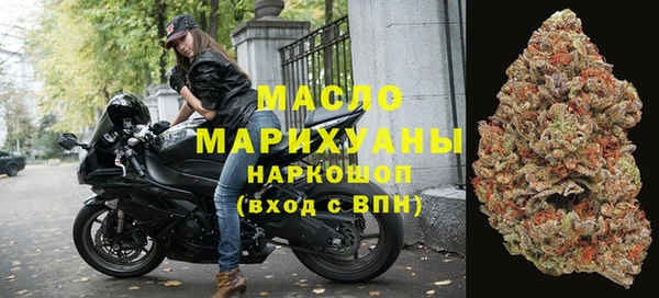 сатива Киреевск