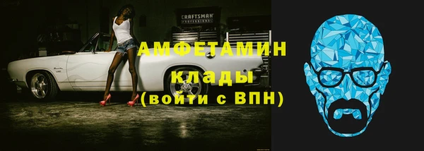 сатива Киреевск