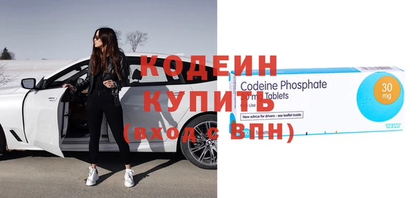 прущий лед Киренск