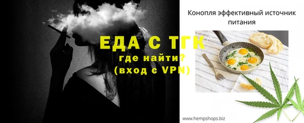 сатива Киреевск