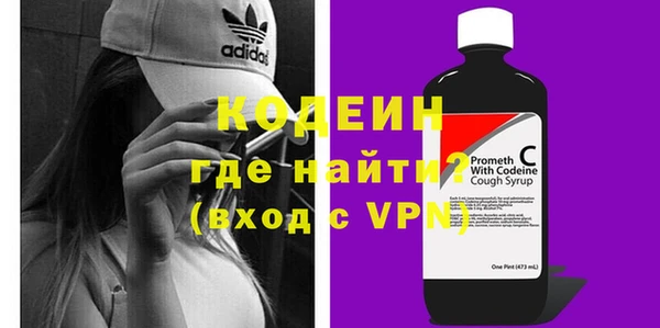 сатива Киреевск
