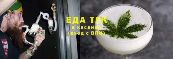 сатива Киреевск