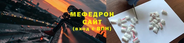 шишки Кинешма
