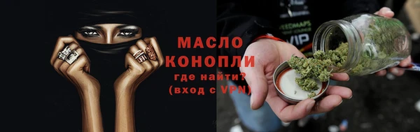 сатива Киреевск