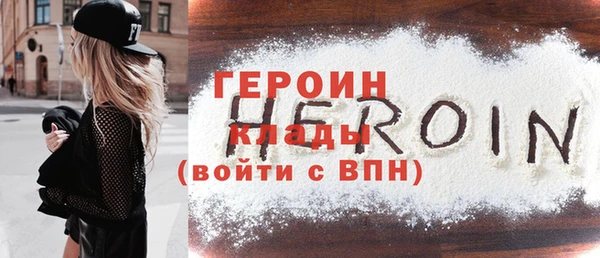 сатива Киреевск