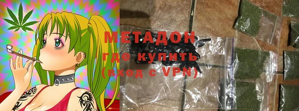 прущий лед Киренск