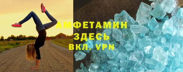 прущий лед Киренск