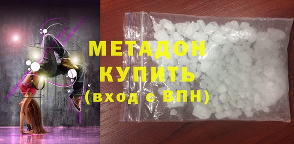 прущий лед Киренск
