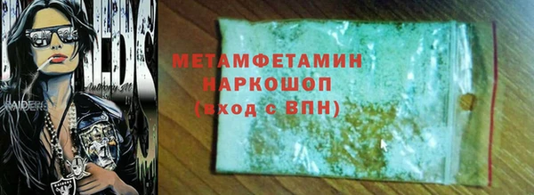 сатива Киреевск
