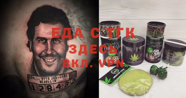 прущий лед Киренск