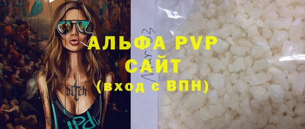 шишки Кинешма