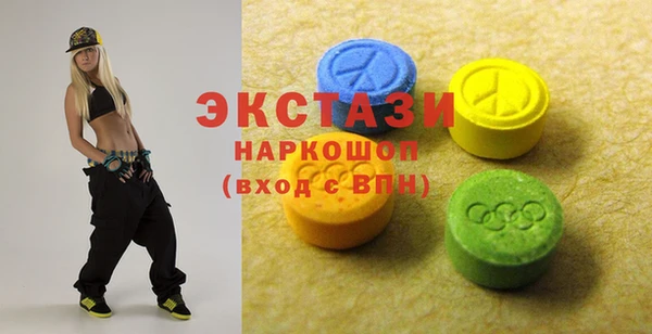 прущий лед Киренск
