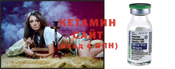 сатива Киреевск