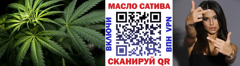 Дистиллят ТГК THC oil  Купить где  Гатчина 