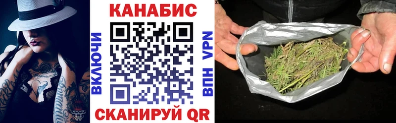 Бошки марихуана тримм  Купить  Гатчина 